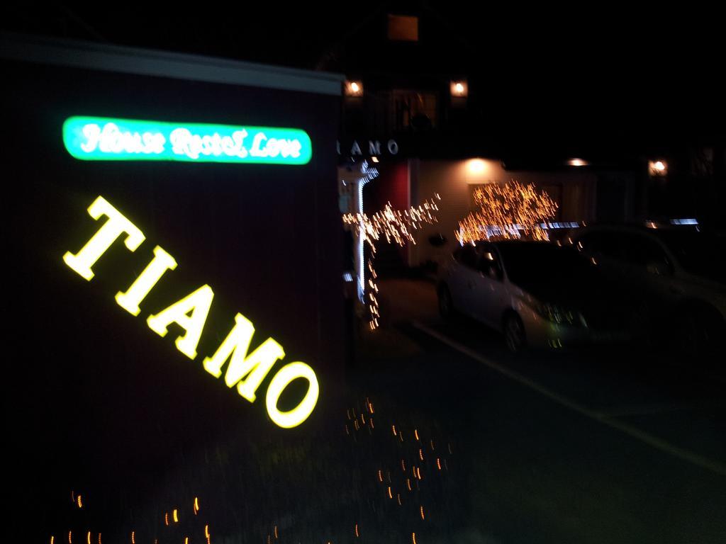Gyeongju Tiamo Pension ภายนอก รูปภาพ